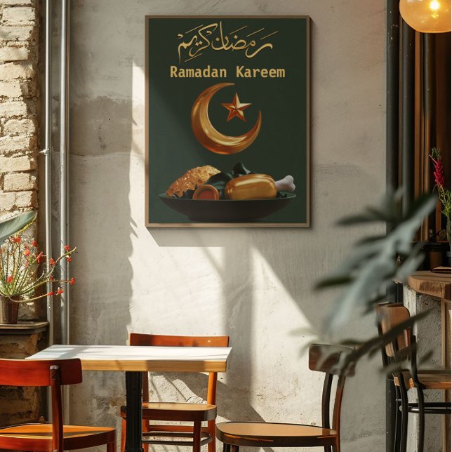 Poster Ramadan Kareem Ramadan Mubarak (Criador carregado)
