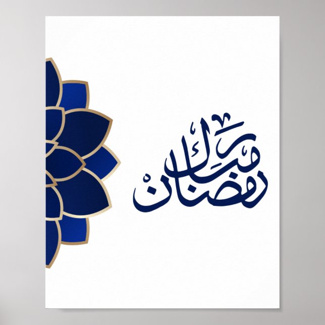 Poster Ramadan Mubarak em cor azul árabe (Frente)