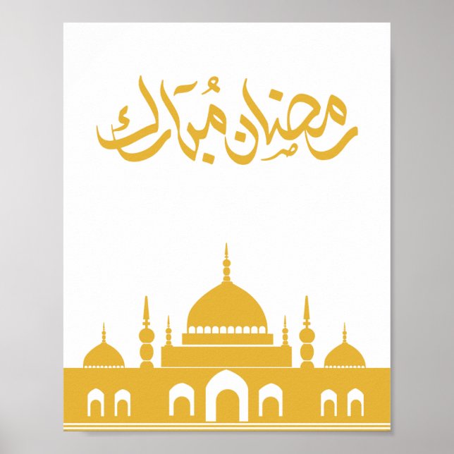 Poster "Ramadan Mubarak" Wall Art – Golden Mosque (Frente)