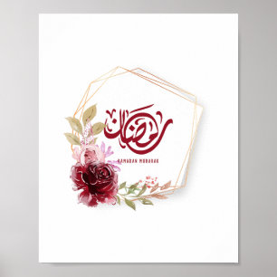 Poster Ramadan Mubarak Watercolor Floral