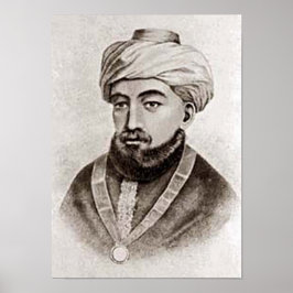 Pôster Rambam AKA Maimonides 1135 - 1204