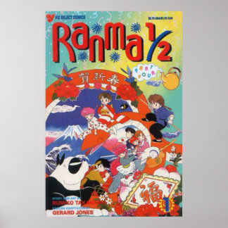 Poster Ranma Classic 