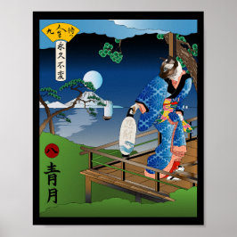 Poster Raridade de uma lua azul