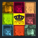 Poster Rebbe Pop Art<br><div class="desc">Pop de arte judaica</div>