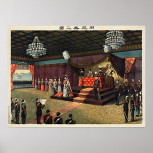 Pôster Recepção de casamento do Príncipe Herdeiro Yosh