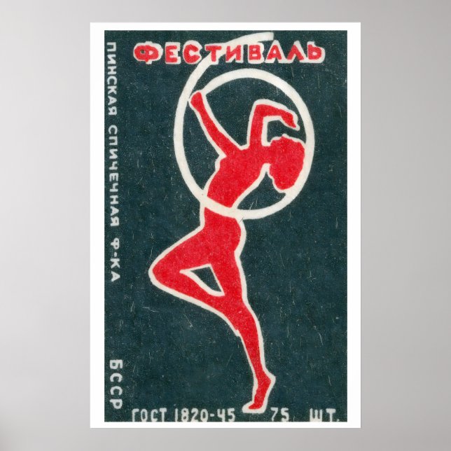 Poster Red Dancer - Matchbox Print - Aesthetic Wall Art (Frente)
