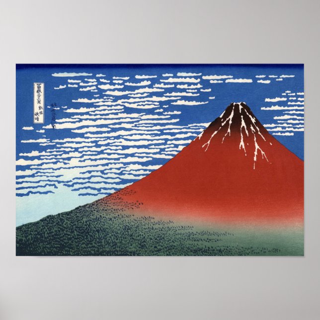 Poster Red Fuji Hokusai Japonês Belas Arte (Frente)