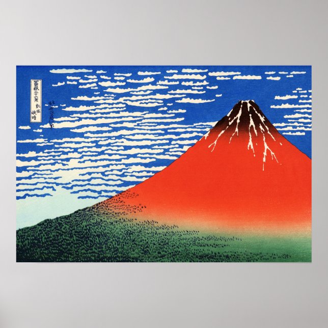 Poster Red Fuji Hokusai Ukiyo-e Arte Japonesa (Frente)