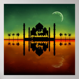 Pôster Reflexão da noite de Eid Mubarak
