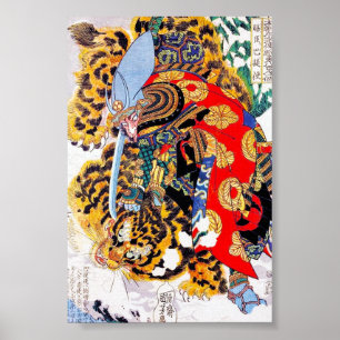 Pôster Refrigere a arte legendária japonesa do tigre da