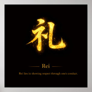 Poster Rei (礼) Uma das Sete Virtudes do Bushidō Quadrado