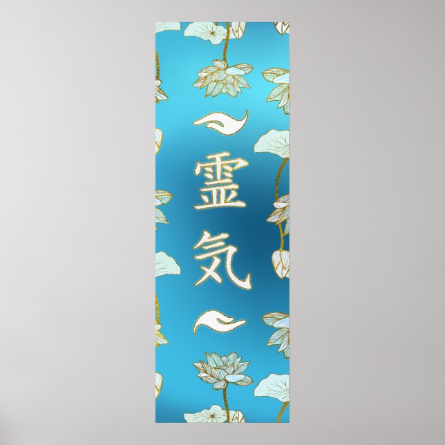 Pôster Reiki Curando Mãos Símbolos com lótus (Frente)