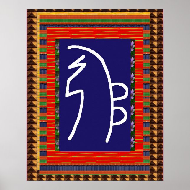 Pôster REIKI Symbol Healing ART Yoga :  cadeau pour tous (Frente)