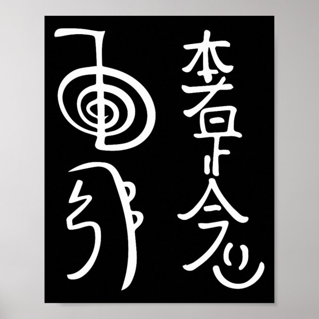 Poster Reiki Wer Symbols Shirt Reiki Energy Sritual Heale (Frente)