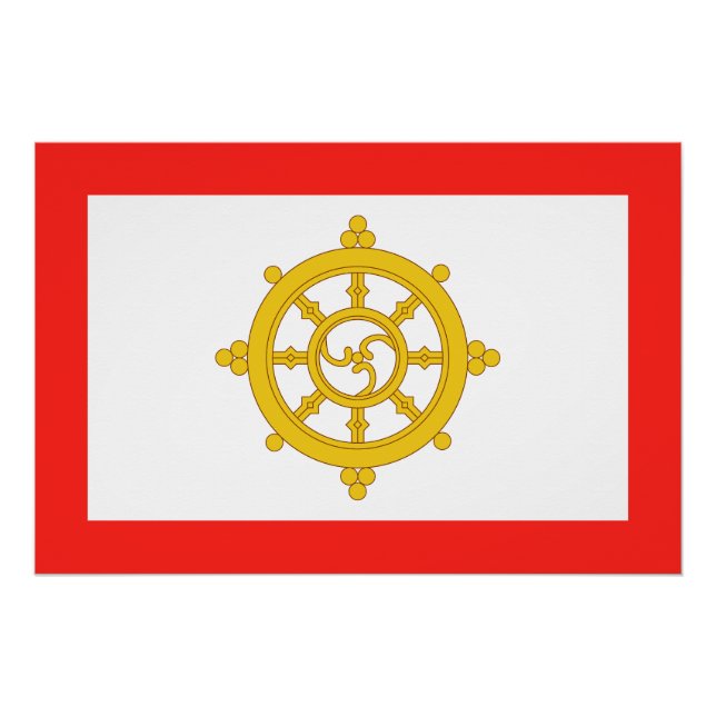 Pôster Reino de Sikkim Flag (Frente)