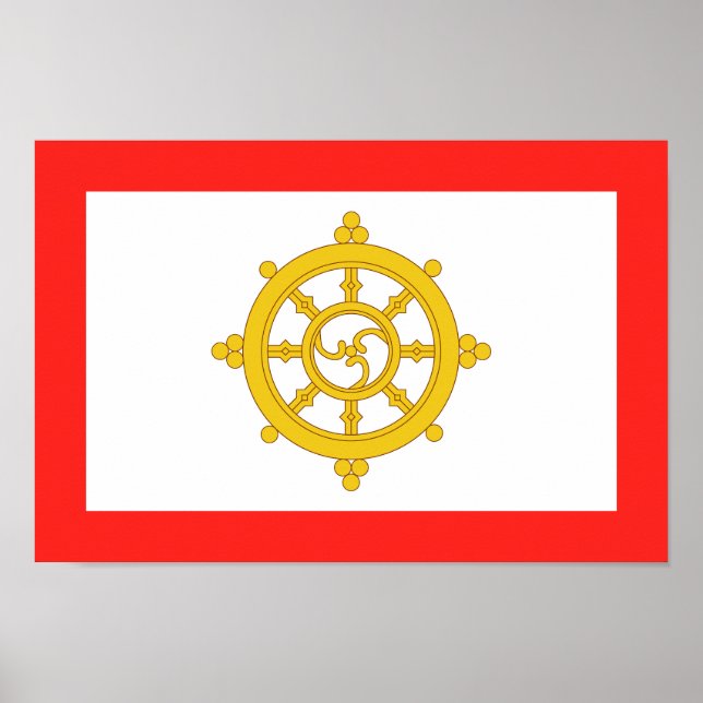 Poster Reino de Sikkim Flag (Frente)