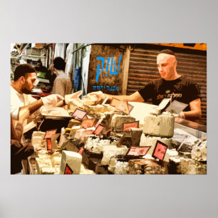 Poster Reino Halva - Shouk