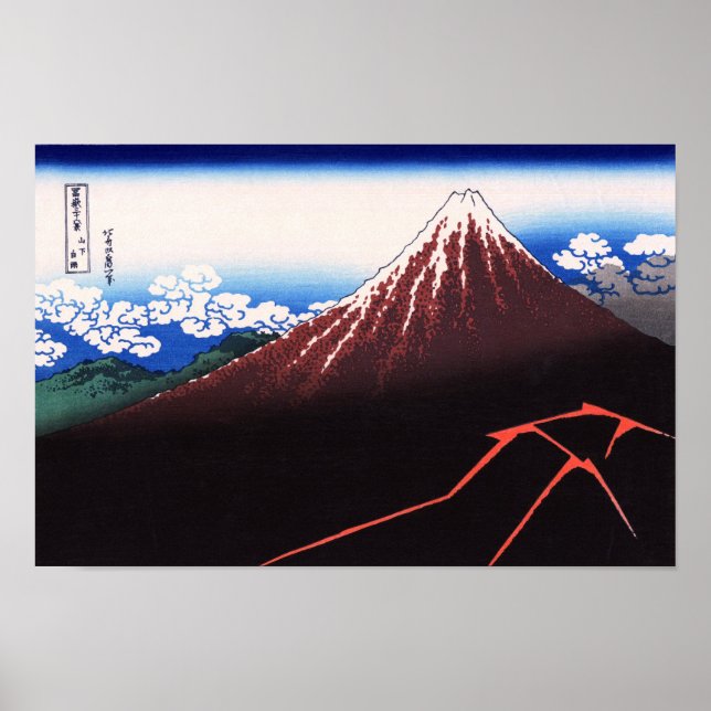 Pôster Relâmpago Monte Fuji Hokusai Belas Artes Japonesas (Frente)