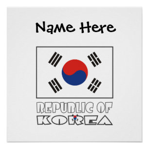 Pôster República Coreia Bandeira Sul-Coreana Preta Person