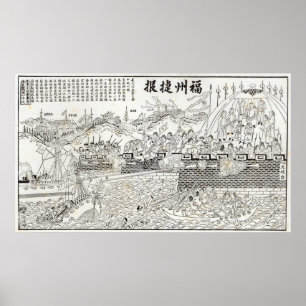 Pôster Repulso dos navios-tropa franceses