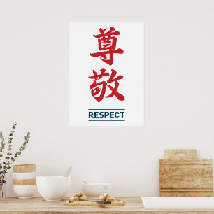 Poster Respeito 2