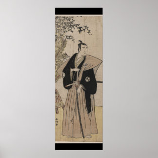 Poster Retrato de cheio de um Guerreiro Samurai c. 1780