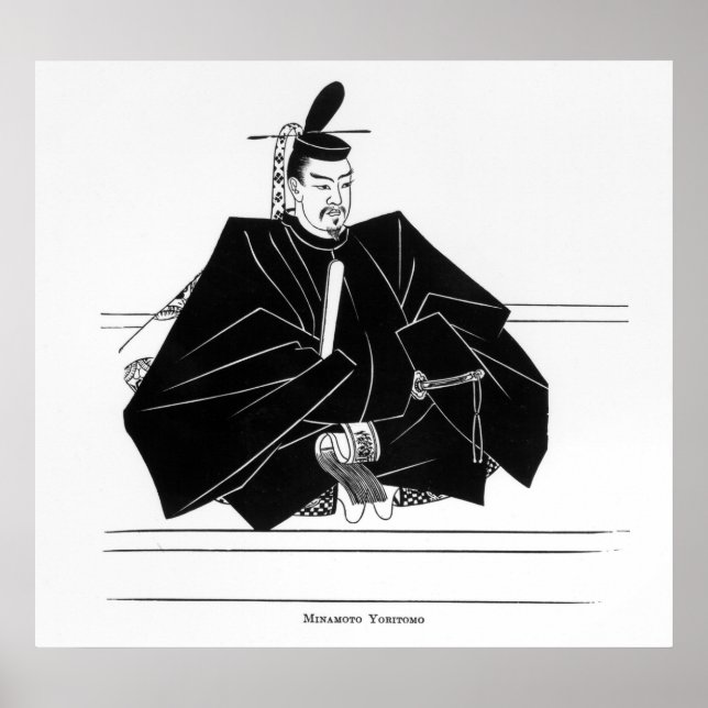 Pôster Retrato de Minamoto Yoritomo (Frente)