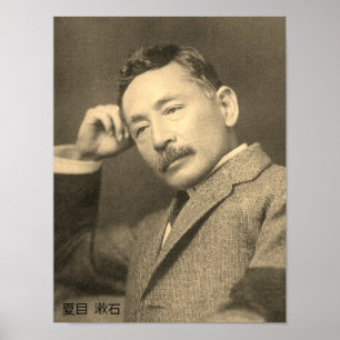 Poster Retrato de Natsume Sōseki