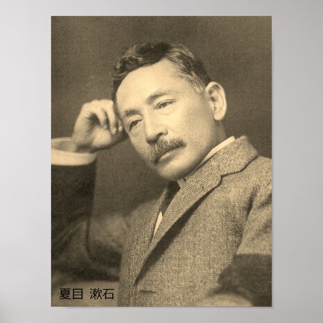 Poster Retrato de Natsume Sōseki (Frente)
