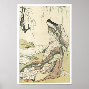 Pôster Retrato de Ono, Kiyonaga, 1790