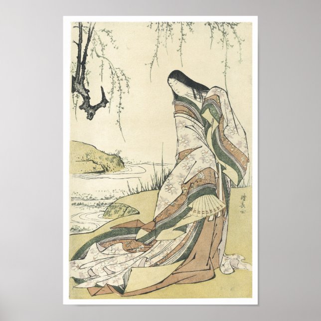 Pôster Retrato de Ono, Kiyonaga, 1790 (Frente)