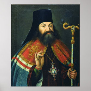 Pôster Retrato de Theofan Prokopovich