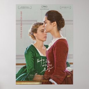 Poster Retrato de uma senhora em chamas Coreano