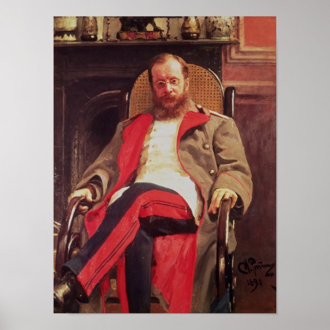 Pôster Retrato de Zesar Kjui, 1890 (Frente)