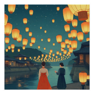 Pôster Retro do festival Joseon latern