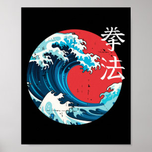 Poster Retro Japonês Wave Kenpo Karate Arts Self