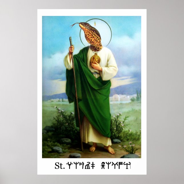 Poster Retro Myrtle Beach Cara (Frente)