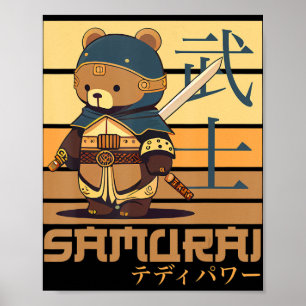 Poster Retro Samurai Teddy Arte Japonês Perfeito para Ani