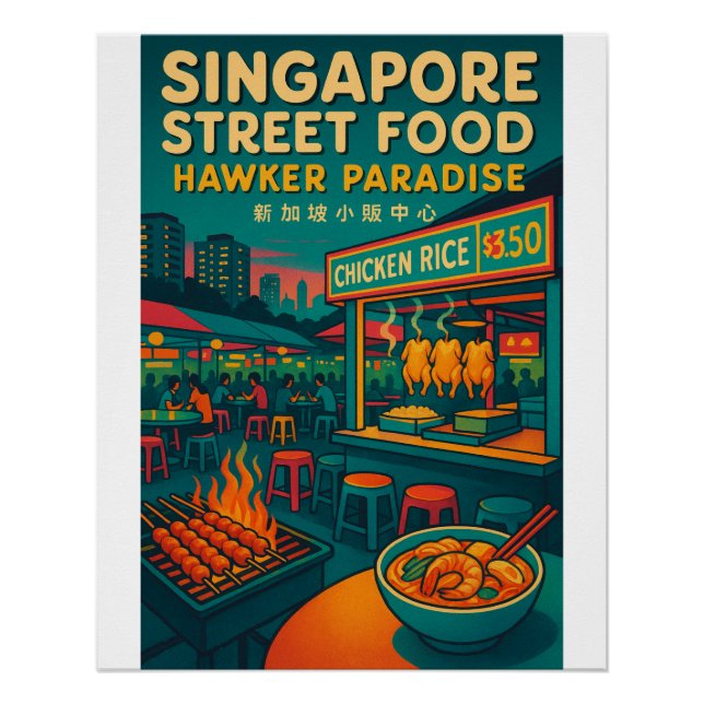 Pôster retro viagem- da comida de rua de Singapura (Frente)