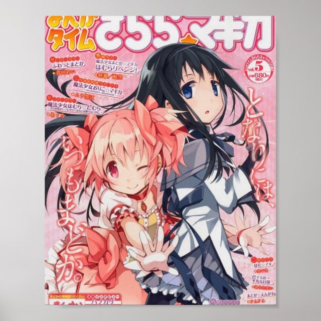 Poster revista madohomu (Frente)