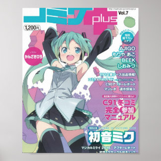 Poster revista miku