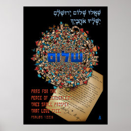 Pôster Reze Pela Paz Para Jerusalém (20x28 polegadas)