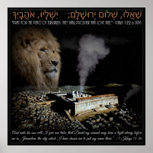 Pôster Reze por Jerusalém