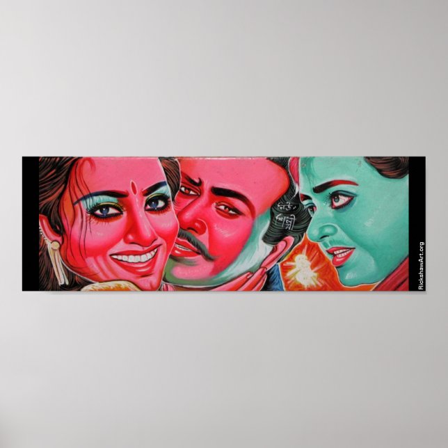 poster rickshaw (Frente)