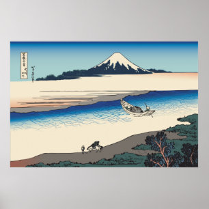 Pôster Rio de Hokusai Tama na província de Musashi