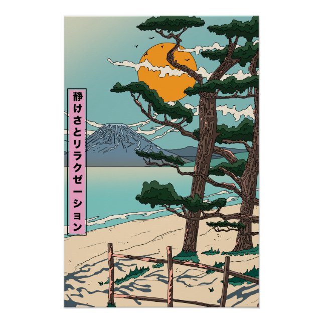 Pôster Rio japonês de calma e relaxamento. (Frente)