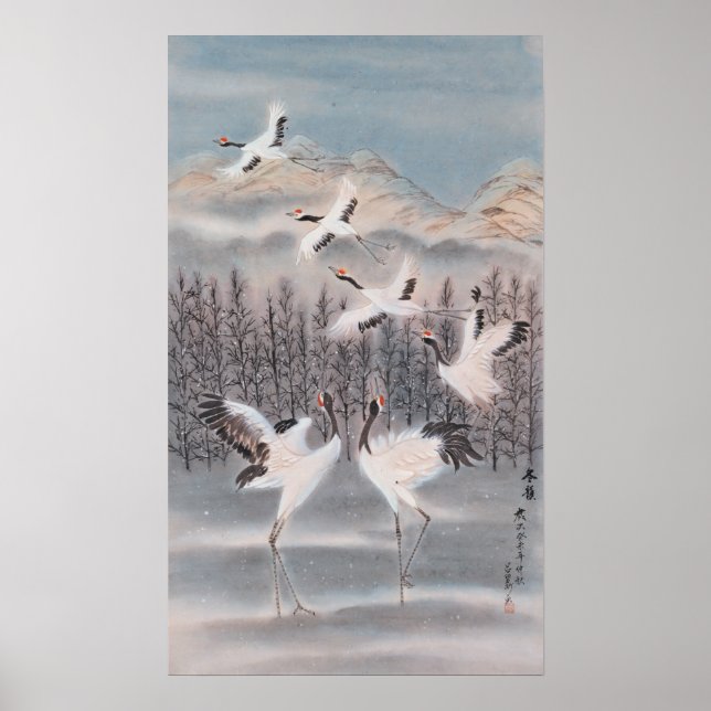 Pôster Ritmo do inverno (Frente)