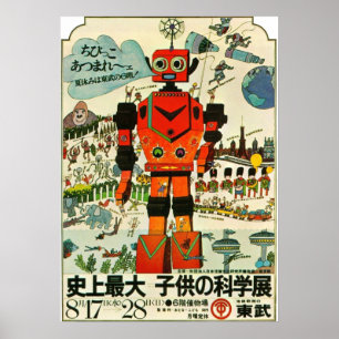 Poster Robô japonês