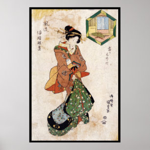 Poster Rolo japonês legal da senhora da gueixa do ukiyo-