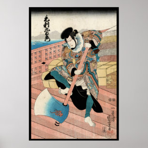Pôster Rolo japonês legal do guerreiro do ukiyo-e do